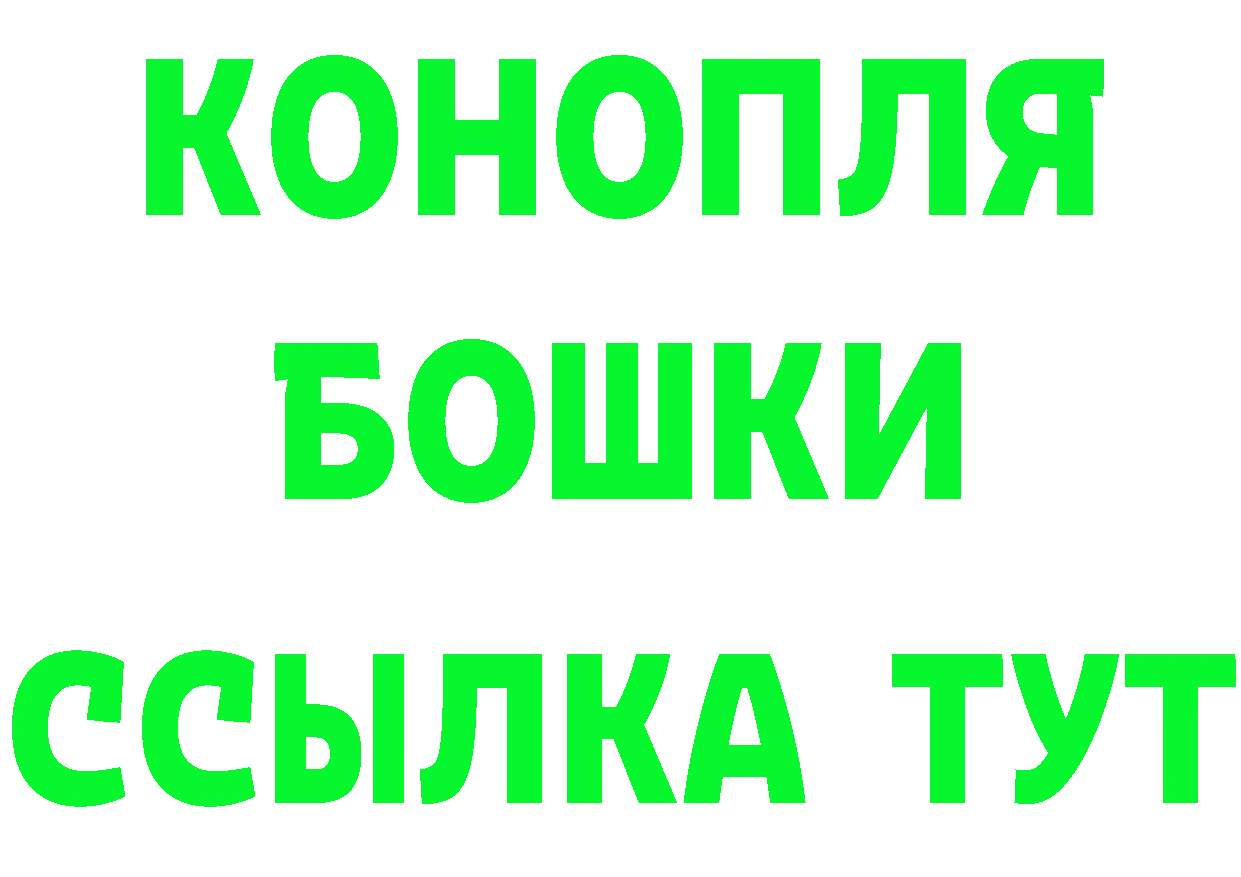 Бутират оксана сайт маркетплейс МЕГА Карабаново